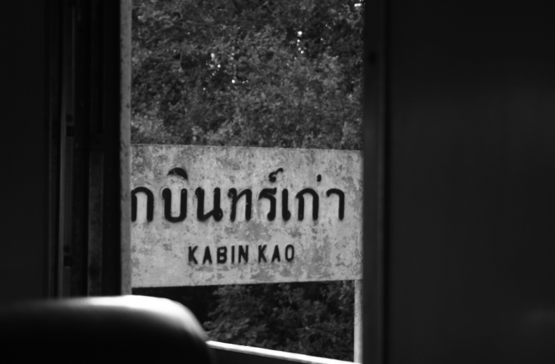 Kabin Kao Station